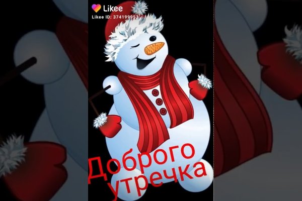 Купить наркотики онлайн