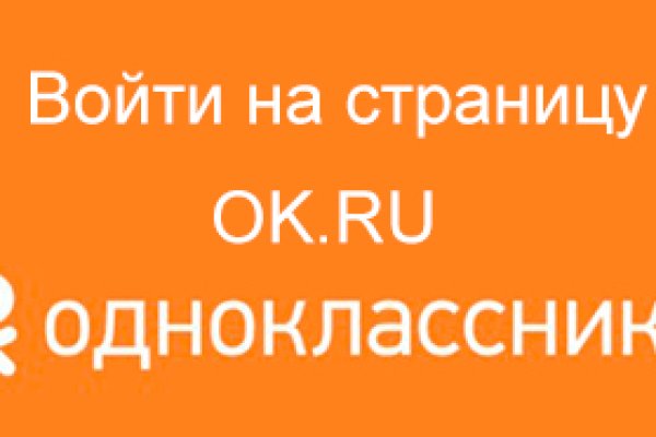 Вход на кракен
