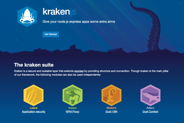 Kraken 24 top