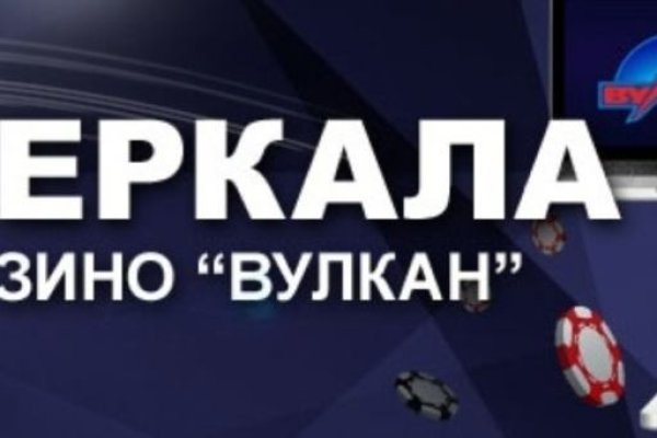 Кракен даркнет войти