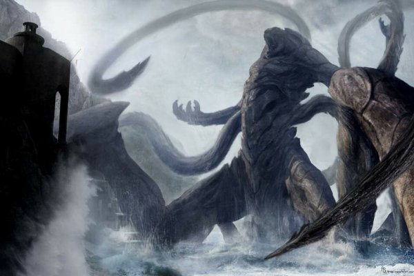 Kraken 23 at