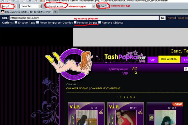 Kraken com darknet