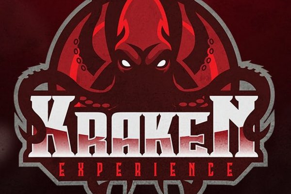 Где взять ссылку на кракен