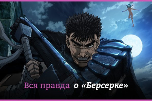 Кракен маркет только через тор скачать