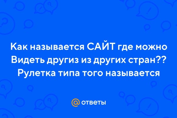 Кракен сайт официальный kraken clear com