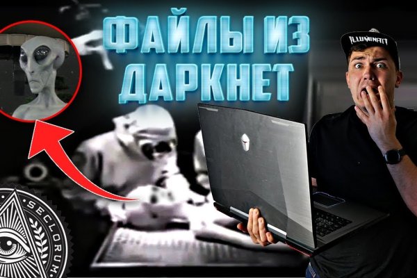При входе на кракен пишет вы забанены