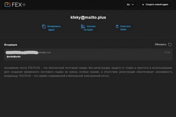 Kraken сайт kraken clear com