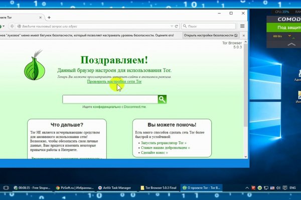 Kraken зеркало krakentor site