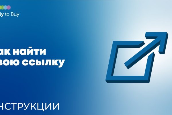 Что продает кракен