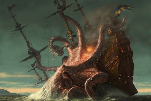 Kraken 19at