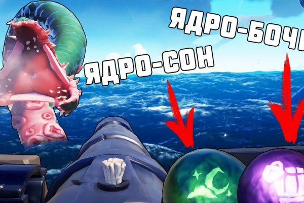 Kraken рабочее зеркало onion