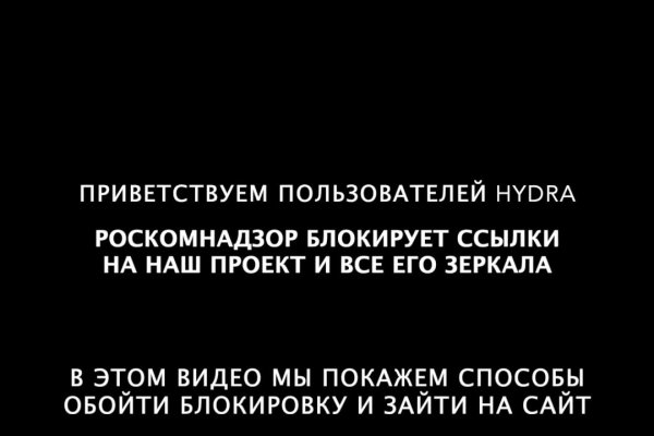 Где найти рабочую ссылку на кракен