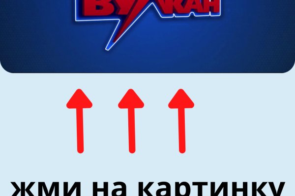 Скрытый интернет как войти