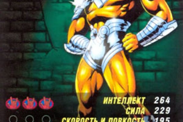 Кракен ссылка 2web krakendark link