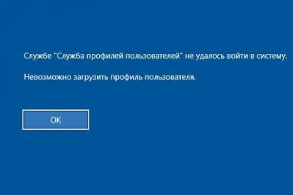 Ссылка на кракен тор kraken2 4aa337
