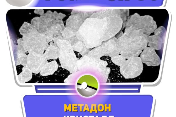 Кракен зайти зеркало