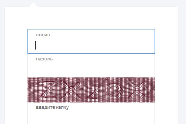 Кракен даркнет лол