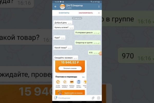 Кракен лого маркетплейс