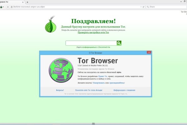 Модератор на кракене