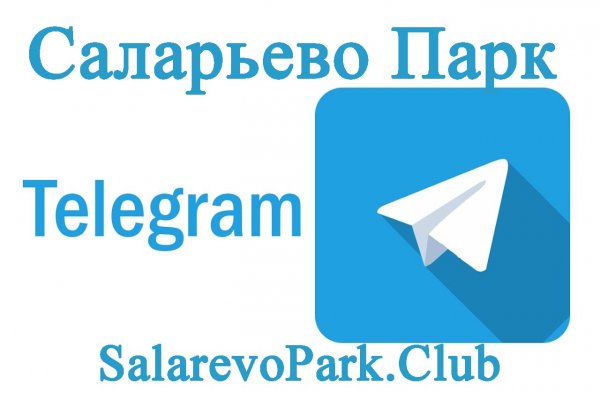 Кракен что там продают