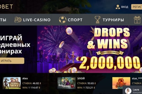 Kraken ссылка зеркало официальный