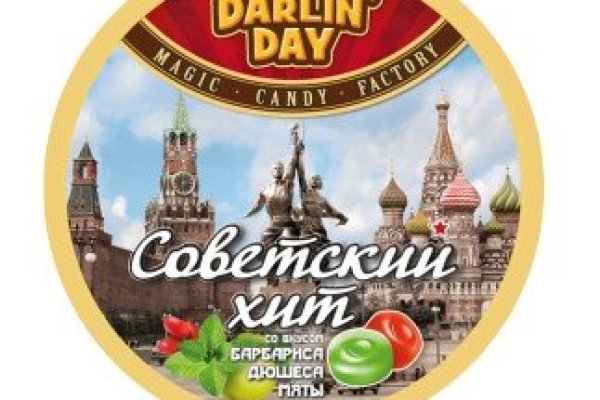 Кракен зеркало на тор