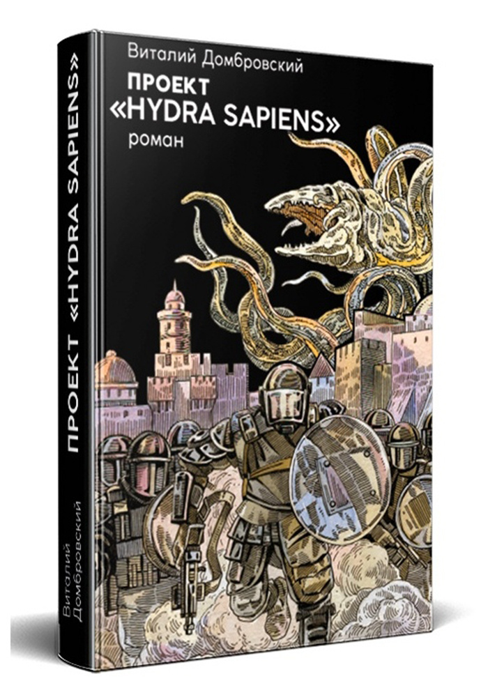 Кракен даркнет ссылка
