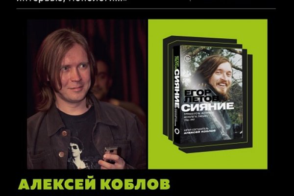 Кракен наркотики россия