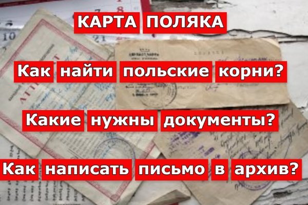 Что такое кракен маркет торкнет