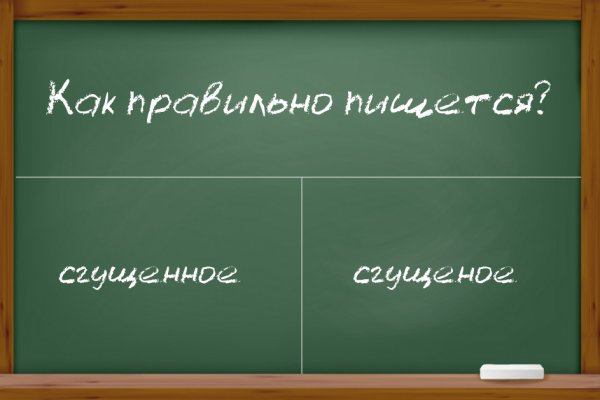 Кракен маркетплейс ссылка