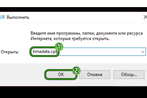 Кракен перестал работать