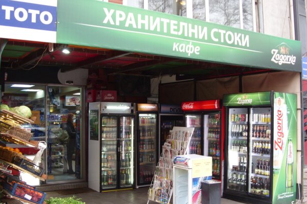 Kraken это современный маркетплейс