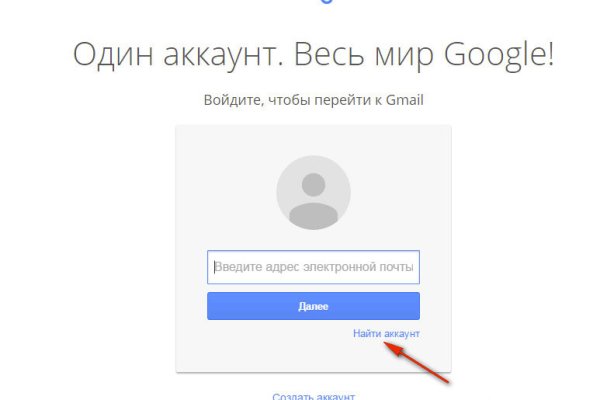 Кракен маркетплейс kr2web in площадка