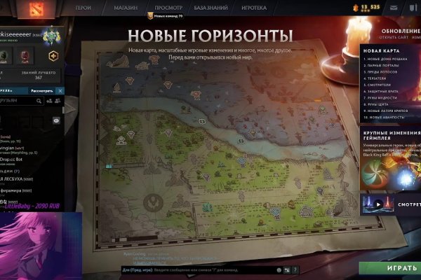 Сайт кракен что это такое