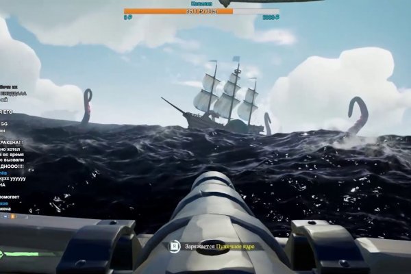 Kraken m22