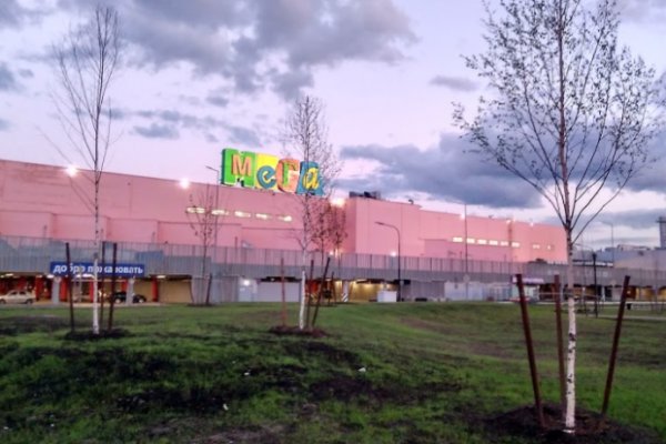 Кракен даркнет ссылка зеркало