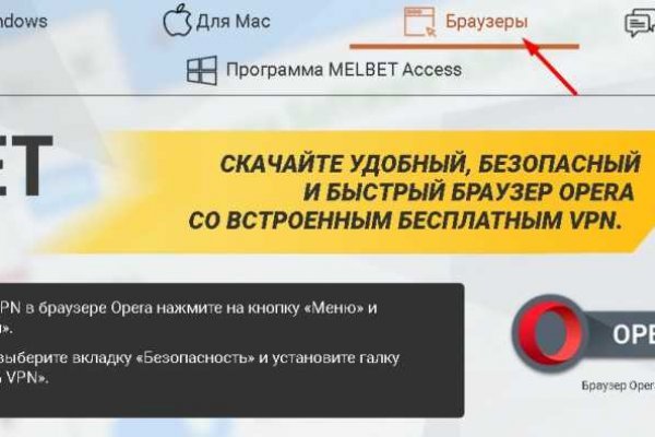 Даркнет каталог