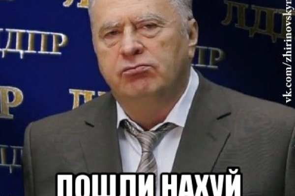 Как зайти на кракен с телефона андроид