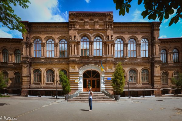 Адрес кракена