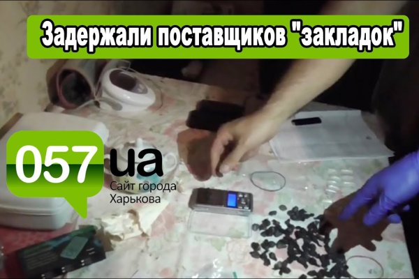 Как зайти на кракен в тор браузере