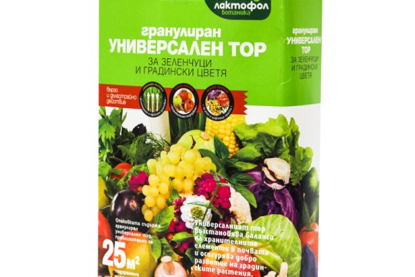 Как зайти на кракен с телефона андроид